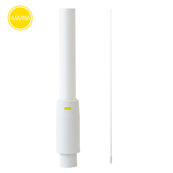 Oricom 2.4M AM/FM Marine Antenna Whip