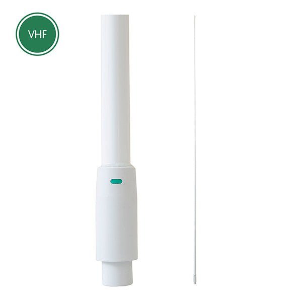 Oricom 1.8M VHF Marine Antenna Whip
