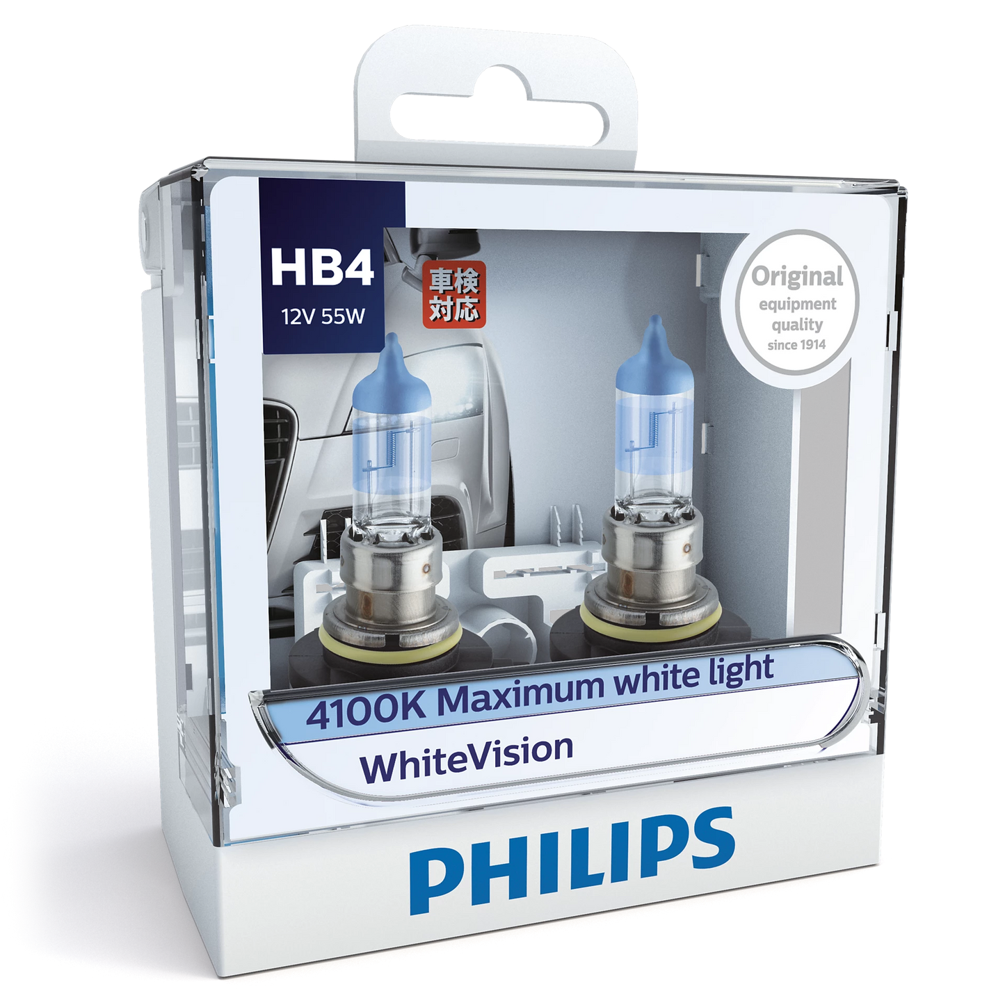 Philips WhiteVision HB4 Headlight Globes Twin Pack 9006WHVS2