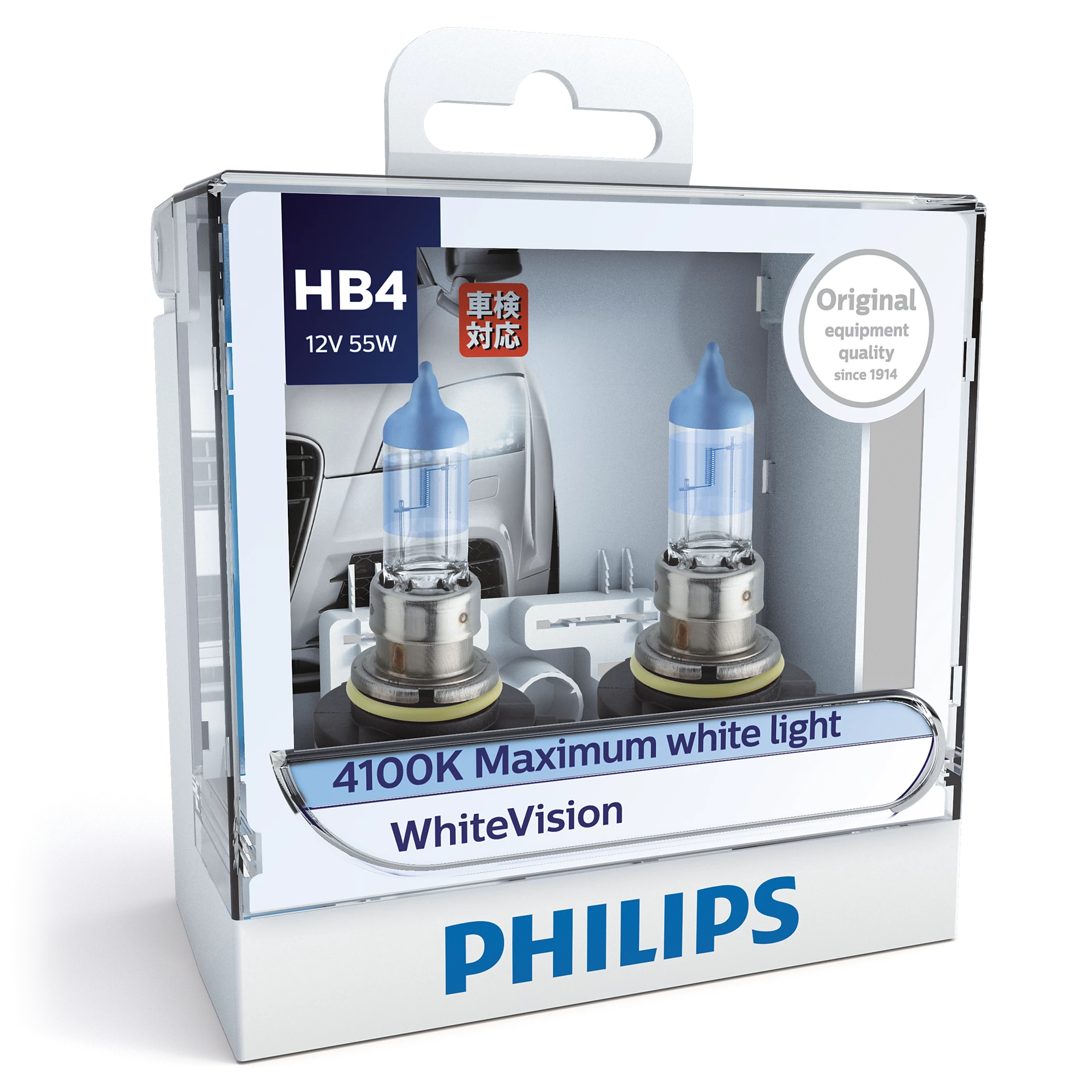 Philips WhiteVision HB4 Headlight Globes Twin Pack 9006WHVS2