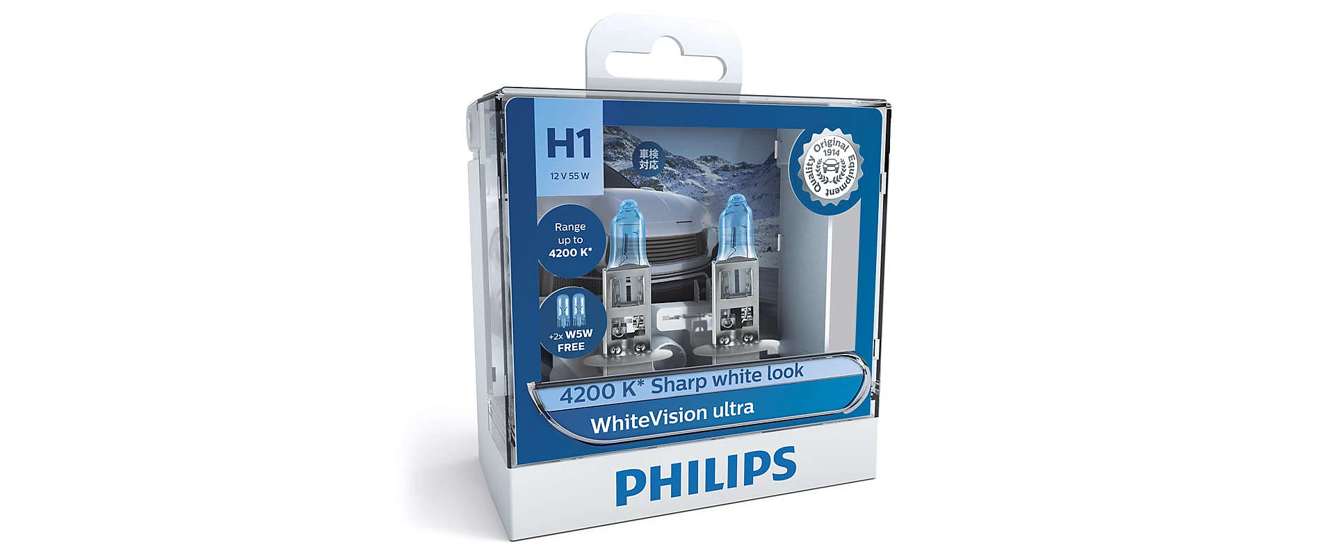 Philips WhiteVision Ultra H1 12V 55W Headlight Globes 4200K Twin Pack 12258WVUSM